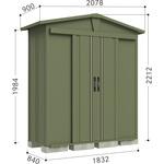三角屋根仕様 ガーデニング物置 「リジュー」 TAKUBO(タクボ/田窪工業所)
