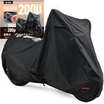 BIKE COVER 厚手 DAYTONA(デイトナ)