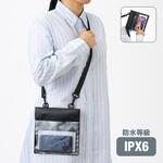 モバイルウォータープルーフサコッシュ MARKLESS STYLE