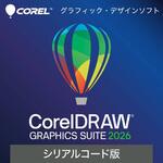 CorelDRAW Graphics Suite 2026 シリアルコード版 コーレル
