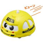 ぐるぐるダッシュ タクシー アーテック[学校教材・教育玩具]