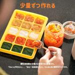 離乳食ブレンダー パパっとクック EDIMOTTO