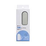 ULTRAWAVE 充電式歯ブラシ除菌キャップスリム 防水モデル MDK-TS06シリーズ MEDIK(メディク)