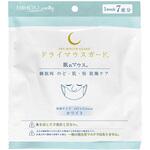 日本製 ドライマウスガード 1袋 エスパック