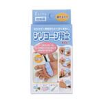 ピティ シリコーン粘土 50g 片力商事