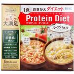 プロティンダイエット スープパスタ 6袋入 DHC(健康食品)