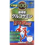 大容量100日分 筋骨草グルコサミン1700mg 800粒 ユニマットリケン