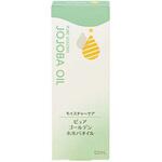 ピュア ゴールデン ホホバオイル50mL 同仁医薬化工