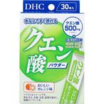 クエン酸パウダー おいしいオレンジ味 30本入 DHC(健康食品)