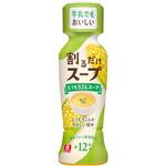 割るだけスープ とうもろこしスープ 理研ビタミン