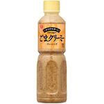 サラダサポート ごまクリーミー 理研ビタミン