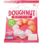 [冷凍]ポンデドーナツいちご 北川製菓