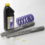コンビKIT [22095850+22095851] HYPERPRO(ハイパープロ)