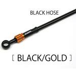 アルミ BLK/GLD (リア) AC-PERFORMANCELINE