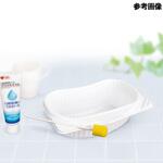 PH 使い捨てガーグルベースンWh1L 1箱 50個入 オオサキメディカル
