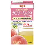 カロリーミックス 日清オイリオ