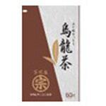 給茶機用パウダー茶 丸宗シリーズ ヤマミズ
