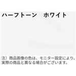 洋長3封筒 ハーフトーン ホワイト 100g 〒枠なし アラビア糊付 イムラ