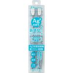 Ag+抗菌超極細歯ブラシ K.K物産