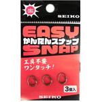 かんたんスナップ 清光商店