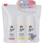 アグリー H&Bミニセット アグリー