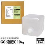 GG液肥C  1液タイプ グリーン・グリーン