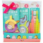 POSY はじめての歯ブラシギフトセット 1セット POSYシリーズ ファイン[食品・飲料]