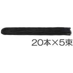 綴紐 長寸60cm セル先 クラウン[事務用品]