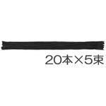 綴紐 長寸75cm セル先 クラウン[事務用品]