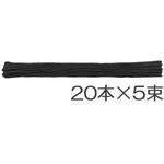綴紐 ポリエステル・ウルシ先 クラウン[事務用品]