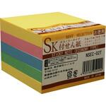 N’sエコノミー75X75 シノコマ