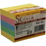 N’sエコノミー75X50 シノコマ