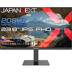 23.8型/1920×1080/HDMI×2、DP×1/ブラック/スピーカー有/2年保証 JAPANNEXT