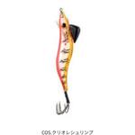 CEG800 サイコオクトパス5 3.5号-35g PROMARINE(プロマリン)