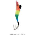 CEG802 サイコオクトパスダブル 3.5号-35g PROMARINE(プロマリン)