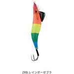 CEG801 サイコオクトパス3 3.5号-35g PROMARINE(プロマリン)