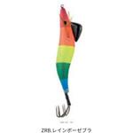 CEG800 サイコオクトパス5 2.5号-20g PROMARINE(プロマリン)