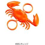 クラボーイ 2.5インチ SHIMANO(シマノ)