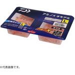 アミノX オキアミ DAIWA(ダイワ)[船舶用品・漁業資材]