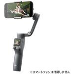 DJI Osmo Mobile 8P スタンダードコンボ DJI