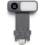 DJI OM多機能モジュール 2 DJI