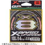 アップグレードX8 X-BRAID