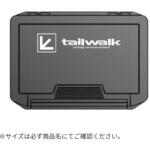 MEIHO tailwalk FREE CASE テイルウォーク