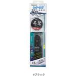 YH-201B-K ワカサギ電動リールセット Hapyson(ハピソン)