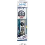 YH-201B-W ワカサギ電動リールセット Hapyson(ハピソン)