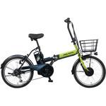 防災サイクル 20型ノンパンク折り畳み電動アシスト自転車 208L 【簡易組立品】 PELTECH(ペルテック)