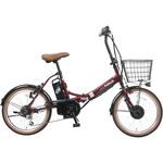 防災サイクル 20型ノンパンク折り畳み電動アシスト自転車 206L【簡易