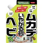 ヘビムカデいやがる砂 イカリ消毒