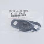 (67207)バックドア ストッパSUB-ASSY RH トヨタ