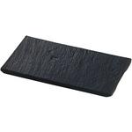 陶器・黒石目調盛皿(長角) 用美(ヤマコー)